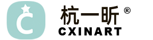 杭一昕文化