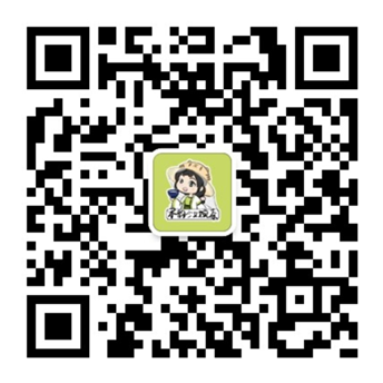 公众号
