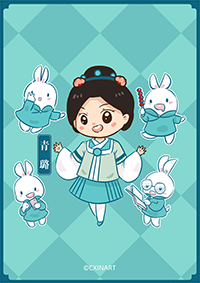 青璐1