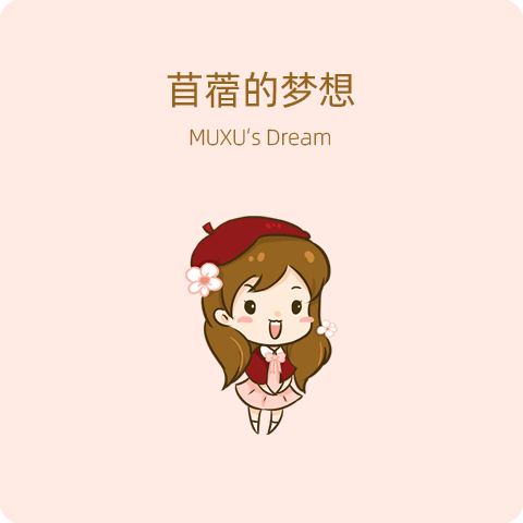 IP Property: MUXU‘s Dream